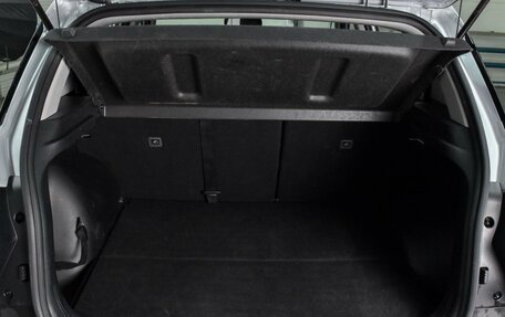 Hyundai Creta, 2022 год, 1 849 000 рублей, 19 фотография