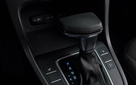 Hyundai Creta, 2022 год, 1 849 000 рублей, 18 фотография