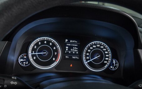 Hyundai Creta, 2022 год, 1 849 000 рублей, 17 фотография