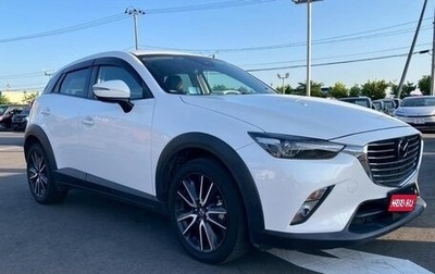 Mazda CX-3 I, 2017 год, 950 000 рублей, 1 фотография
