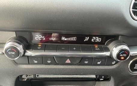 Mazda CX-30 I, 2022 год, 1 550 000 рублей, 12 фотография