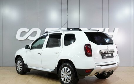 Renault Duster I рестайлинг, 2017 год, 1 199 000 рублей, 2 фотография