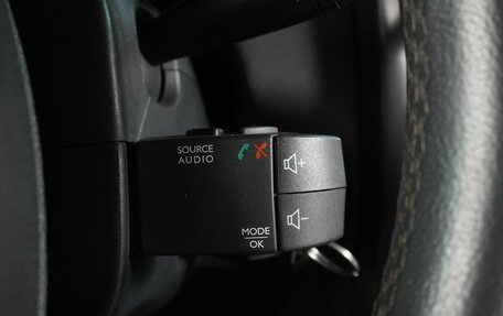 Renault Duster I рестайлинг, 2017 год, 1 199 000 рублей, 14 фотография