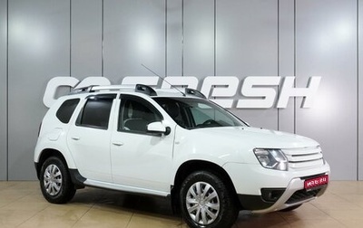 Renault Duster I рестайлинг, 2017 год, 1 199 000 рублей, 1 фотография