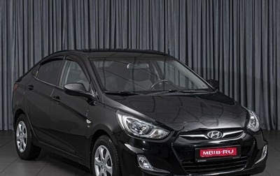 Hyundai Solaris II рестайлинг, 2011 год, 899 000 рублей, 1 фотография