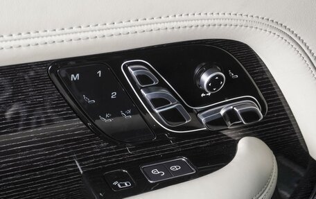 Land Rover Range Rover IV рестайлинг, 2020 год, 8 899 000 рублей, 29 фотография