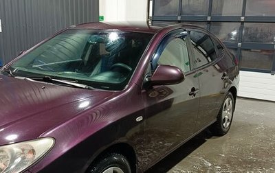 Hyundai Elantra IV, 2009 год, 670 000 рублей, 1 фотография