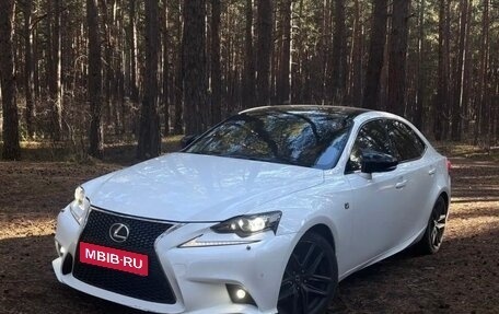 Lexus IS III, 2013 год, 2 500 000 рублей, 1 фотография