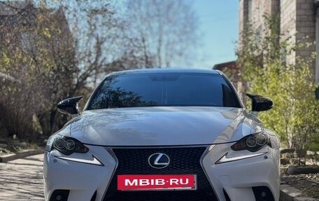 Lexus IS III, 2013 год, 2 500 000 рублей, 9 фотография