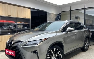 Lexus RX IV рестайлинг, 2019 год, 4 600 000 рублей, 1 фотография