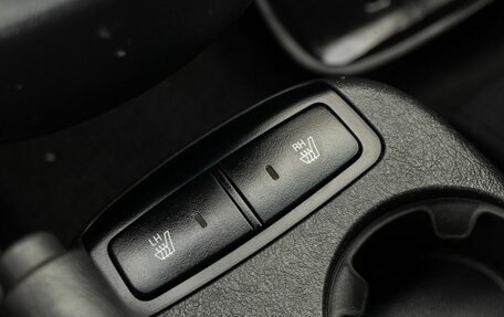 Hyundai Tucson III, 2008 год, 1 000 000 рублей, 15 фотография