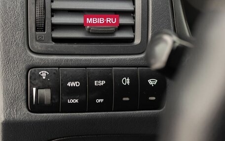 Hyundai Tucson III, 2008 год, 1 000 000 рублей, 17 фотография