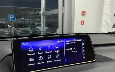 Lexus RX IV рестайлинг, 2019 год, 4 600 000 рублей, 13 фотография