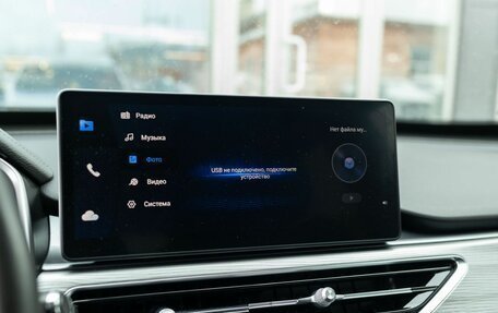 Chery Tiggo 8 Pro, 2022 год, 1 990 000 рублей, 13 фотография