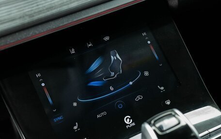 Chery Tiggo 8 Pro, 2022 год, 1 990 000 рублей, 14 фотография