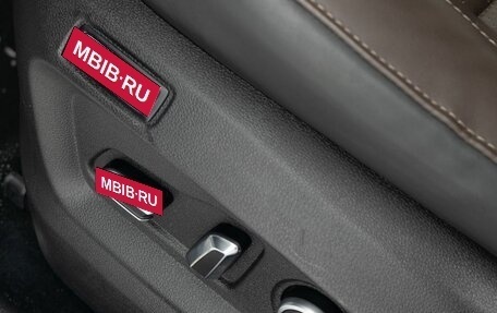 Chery Tiggo 8 Pro, 2022 год, 1 990 000 рублей, 20 фотография