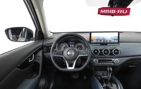 Nissan X-Trail, 2025 год, 2 490 000 рублей, 13 фотография