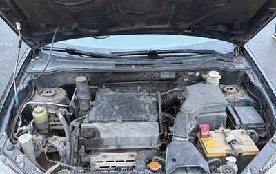 Mitsubishi Outlander III рестайлинг 3, 2007 год, 860 000 рублей, 1 фотография