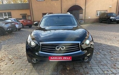 Infiniti FX II, 2008 год, 1 250 000 рублей, 1 фотография
