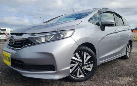 Honda Shuttle II, 2021 год, 1 060 007 рублей, 2 фотография