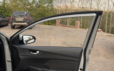 Hyundai Solaris II рестайлинг, 2022 год, 1 460 000 рублей, 26 фотография