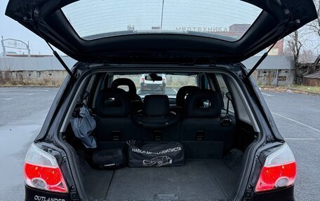 Mitsubishi Outlander III рестайлинг 3, 2007 год, 860 000 рублей, 8 фотография