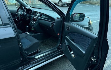 Mitsubishi Outlander III рестайлинг 3, 2007 год, 860 000 рублей, 12 фотография