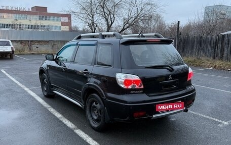Mitsubishi Outlander III рестайлинг 3, 2007 год, 860 000 рублей, 16 фотография