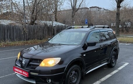 Mitsubishi Outlander III рестайлинг 3, 2007 год, 860 000 рублей, 18 фотография