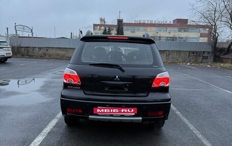 Mitsubishi Outlander III рестайлинг 3, 2007 год, 860 000 рублей, 17 фотография