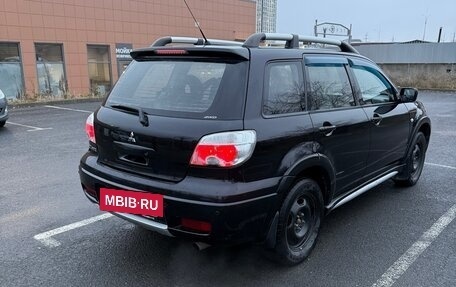 Mitsubishi Outlander III рестайлинг 3, 2007 год, 860 000 рублей, 15 фотография