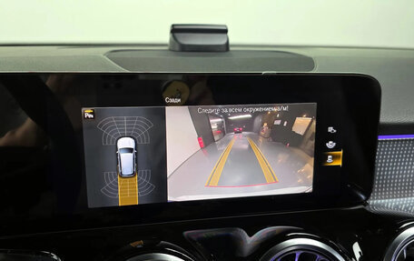 Mercedes-Benz GLB, 2022 год, 3 200 000 рублей, 13 фотография