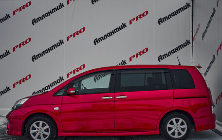 Toyota ISis I, 2013 год, 1 470 000 рублей, 7 фотография