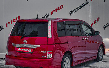 Toyota ISis I, 2013 год, 1 470 000 рублей, 4 фотография