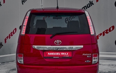 Toyota ISis I, 2013 год, 1 470 000 рублей, 5 фотография