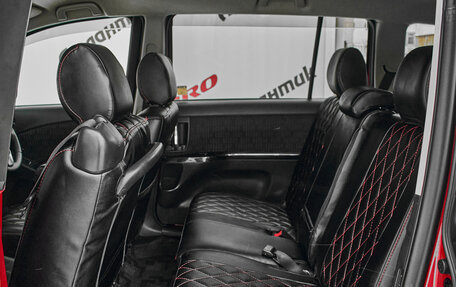 Toyota ISis I, 2013 год, 1 470 000 рублей, 21 фотография