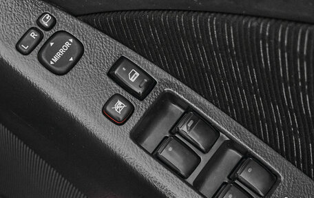 Toyota ISis I, 2013 год, 1 470 000 рублей, 20 фотография