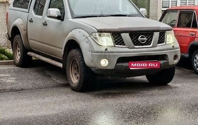 Nissan Navara (Frontier), 2008 год, 130 000 рублей, 1 фотография