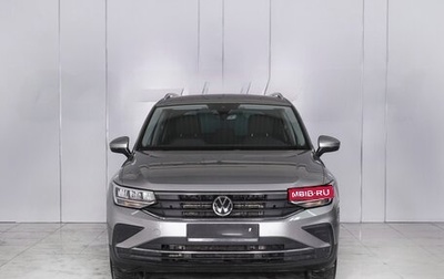 Volkswagen Tiguan II, 2020 год, 3 500 000 рублей, 1 фотография