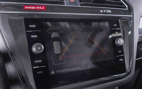 Volkswagen Tiguan II, 2020 год, 3 500 000 рублей, 14 фотография