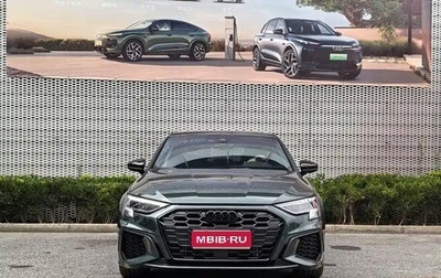 Audi A3, 2025 год, 2 820 000 рублей, 1 фотография