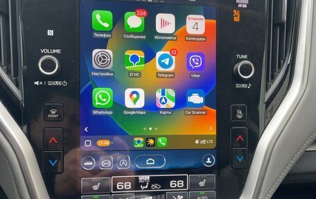 Subaru Outback VI, 2020 год, 3 000 000 рублей, 10 фотография