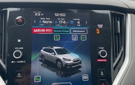 Subaru Outback VI, 2020 год, 3 000 000 рублей, 12 фотография