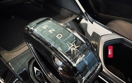 Geely Atlas, 2024 год, 4 017 190 рублей, 9 фотография