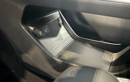 Geely Atlas, 2024 год, 4 017 190 рублей, 19 фотография