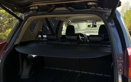 Toyota RAV4, 2015 год, 2 250 000 рублей, 10 фотография