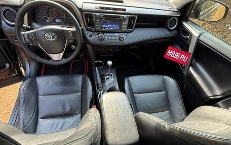 Toyota RAV4, 2015 год, 2 250 000 рублей, 12 фотография