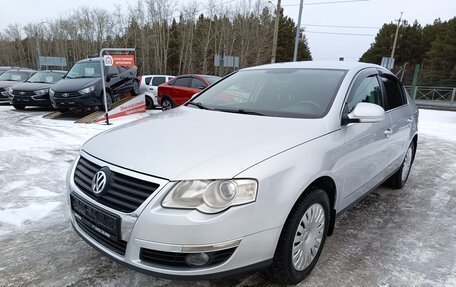 Volkswagen Passat B6, 2006 год, 634 995 рублей, 3 фотография