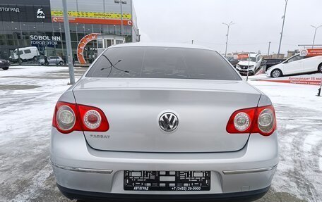 Volkswagen Passat B6, 2006 год, 634 995 рублей, 6 фотография