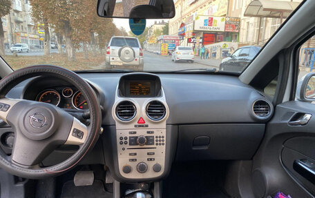 Opel Corsa D, 2008 год, 400 000 рублей, 1 фотография